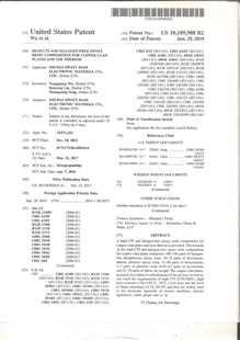 发现专利证书：覆铜板用高CTI无卤环氧树脂组合物及其应用（美国）